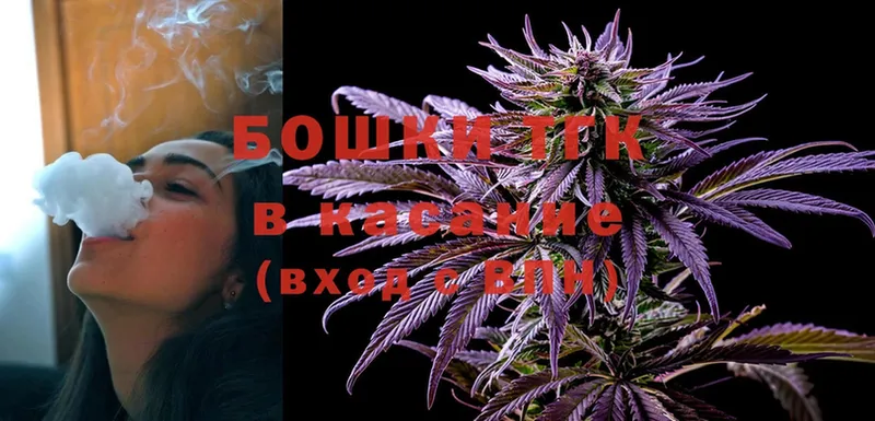 Канабис Bruce Banner  Ишим 